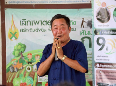 รัฐมนตรีช่วยว่าการกระทรวงเกษตรและสหกรณ์ ลงพื้นที่แม่สาย ... พารามิเตอร์รูปภาพ 48